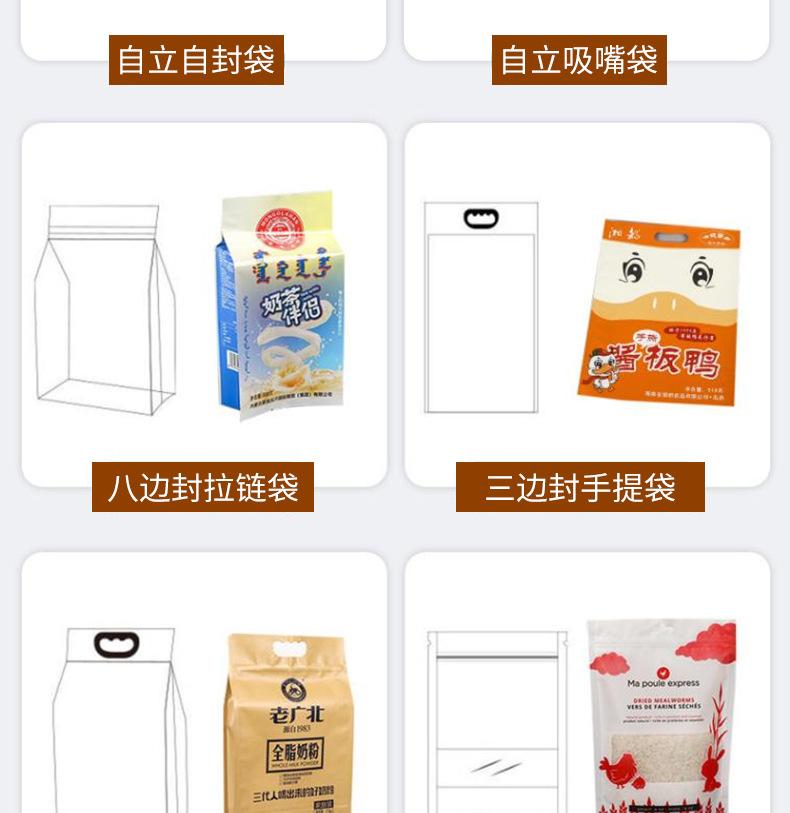 茶包_13.jpg