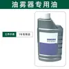 Procesador de Fuente de Aire Juego de Tres Piezas AC2000-02D con Separador de Agua con Drenaje Automático Filtro Válvula Reguladora de Presión Tipo SMC