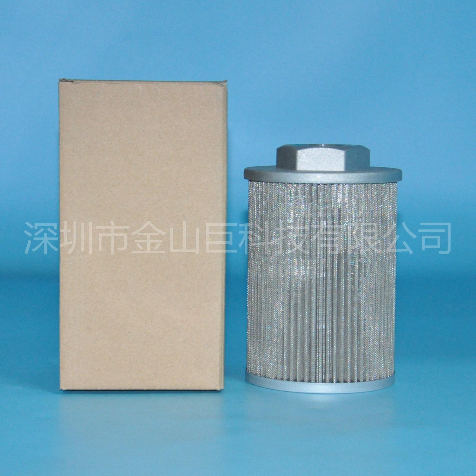 液压滤清器 RD411-62210 SH60305 (2)