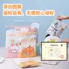 Bolsa de Empaque para Maternidad, Bolsa Especial para Guardar Ropa de Bebés, Sellada y Engrosada, a Prueba de Polvo y Suciedad, Cremallera para Guardar Artículos de Bebé