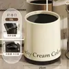 Sala de Estar Crema Hogar Baño Cubo de Basura de Gran Capacidad Ins Simple Dormitorio Cocina Accesible Lujoso Cesta para Papel Higiénico