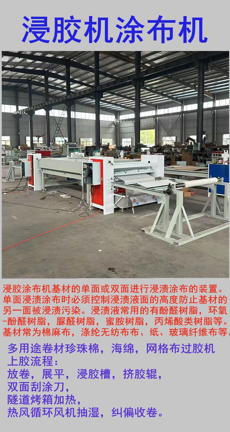 微信图片_20250511090340_副本