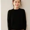 Suéter Base de Punto Holgado de Cachemir Raglán para Mujer con Cuello Redondo Otoño/Invierno 2026