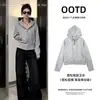 Traje de Falda Casual Holgado Estilo Coreano Nuevo de Primavera Cardigan con Capucha Universitaria Sudadera con Cremallera para Mujer
