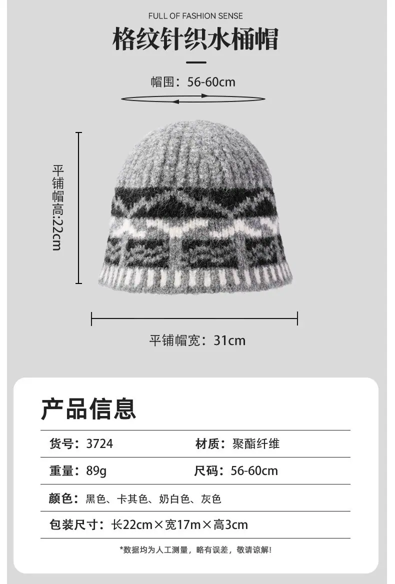 3724详情_05.jpg