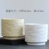 Maceta de Cerámica Minimalista Estilo Nuevo Corrugado Pequeña, Mediana, Grande Estilo Ins con Plato para Uso Doméstico, Adecuada para Suculentas, Phalaenopsis y Orquídeas Colgantes