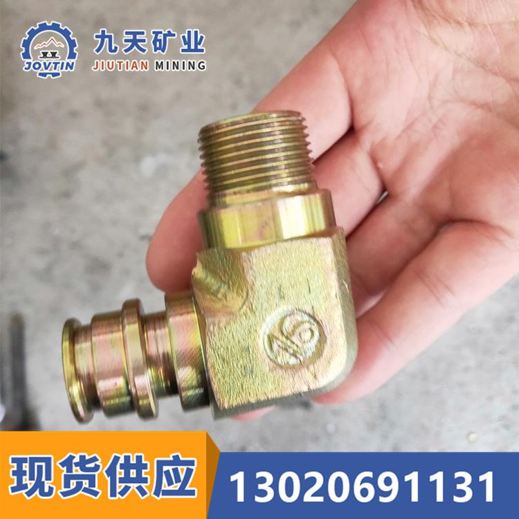 四通接头 (10)
