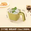 Pá de Gelo de Plástico para PC Semelhante ao Estilo Frappuccino da Starbucks, Formato Quadrado, Adequada para Cafeterias e Lojas de Chá com Leite, Uso Comercial, Espessada e Durável, Pá de Gelo