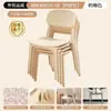 Cadeira de Jantar Minimalista Moderna, Cadeira de Plástico para Uso Doméstico, Cadeira Espessa, Cadeira Doméstica Empilhável com Encosto, Cadeira de Jantar