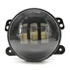 Al por mayor transfronterizo lente LED para coche de 4 pulgadas luz antiniebla bicolor ojo de ángel luz antiniebla modificada luz diurna para parachoques delantero Shepherd
