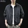 Chaqueta Negra con Cuello Alto para Hombre, Cremallera, Ligera, Moda Casual Versátil, Corte Holgado, Tallas Grandes
