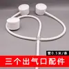 Boquilla de Fumigación Multifuncional, Accesorios para Generador de Vapor de Máquina de Fumigación para el Hogar, Tapa Versión Mejorada