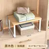 Armario ahorrador de espacio para ropa y bolsos, organizador, zapatero de armario, estantes divisores internos de múltiples capas, estante multicapa