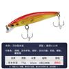 8.5cm 7.5 kmino Señuelo Luya biónico señuelo falso pico señuelo para lubina señuelo duro equipo de pesca comercio electrónico transfronterizo