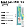 Zhongming Amazon Transfronteiriço Caneta para Fungo de Unha Caneta de Beleza para Unhas Clareamento Cuidado com as Unhas Xiyin Fabricante de Comércio Exterior Atacado 1
