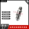 Compatible con Válvula de Retención Hidráulica Unidireccional Serie Cp Swagelok Acero Inoxidable 316L Equipo para Semiconductores