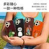 Aplicable a Funda para Teléfono VIVOS30 S30PROMini Cubierta Protectora Cobertura Completa Anti-caídas Accesorios para Teléfono Ins Carcasa de Teléfono