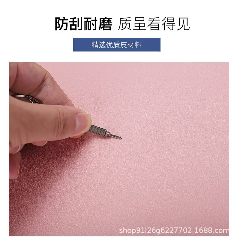 x_0010_图层-11.png