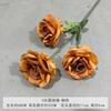 Buquês de flores artificiais marrons para salões de casamento, decorações de teto, marcadores de corredor e fundos na cor de caramelo; arranjos de flores de seda.