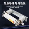 Fusible limitador de corriente de alto voltaje con base XRNT-3.6KA/12KV50A-125A fusible de alta capacidad de ruptura