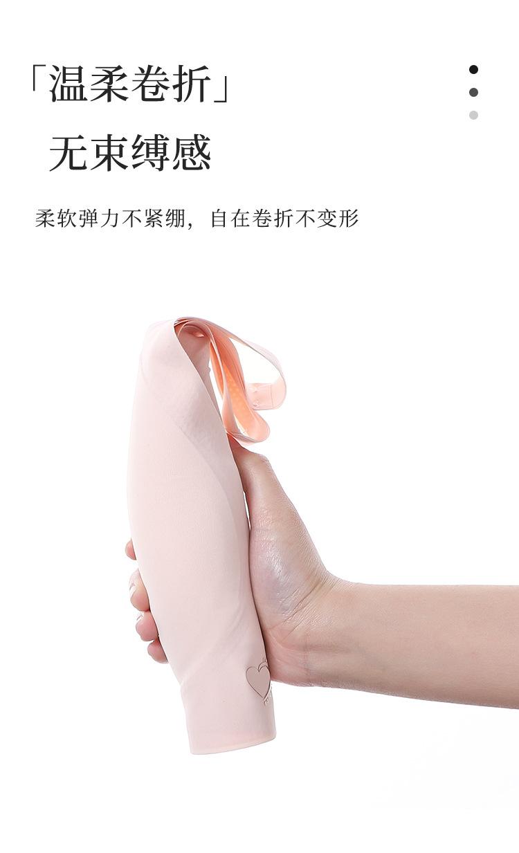 详情_10.jpg