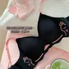 Sutiã Feminino Observation Rabbit para Seios Pequenos, Antidecair, Levanta-Busto, Suporte Lateral, Sem Fio, Fino, Sem Costura, Sutiã para Adolescentes