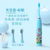 Fabricante Mayorista de Cepillos de Dientes Eléctricos Personalizados Hotel Weston Modelo de Carga de Cerdas Suaves Cepillo de Dientes Eléctrico Sónico Totalmente Automático