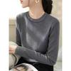 Camiseta Básica de Punto Versátil con Pedrería para Mujer 2025 Nueva Primavera y Otoño Ropa Interior Elegante Suéter de Otoño e Invierno para Mujer Tallas Grandes