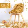 Pétalas de rosa artificiais decoração de declaração de casamento flores para jogar na mão proposta de Dia dos Namorados criar romance arranjo de quarto de casamento fonte