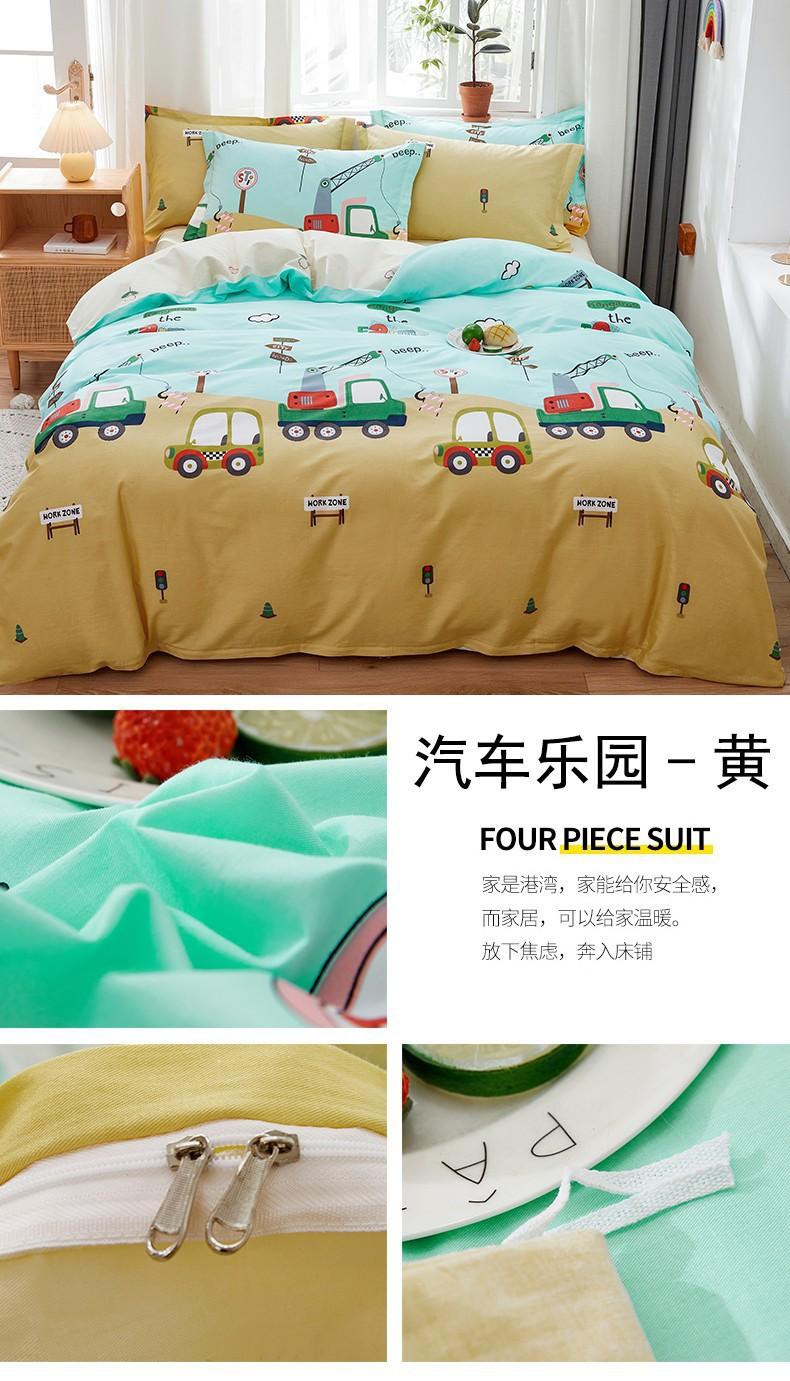 详情图(45).jpg