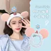 Tiara Fofa de Pelúcia com Orelhas de Gato Desenho Animado Outono e Inverno Nova Super Fofa Estéreo para Lavar o Rosto Maquiagem Máscara Tiara Acessórios de Cabelo