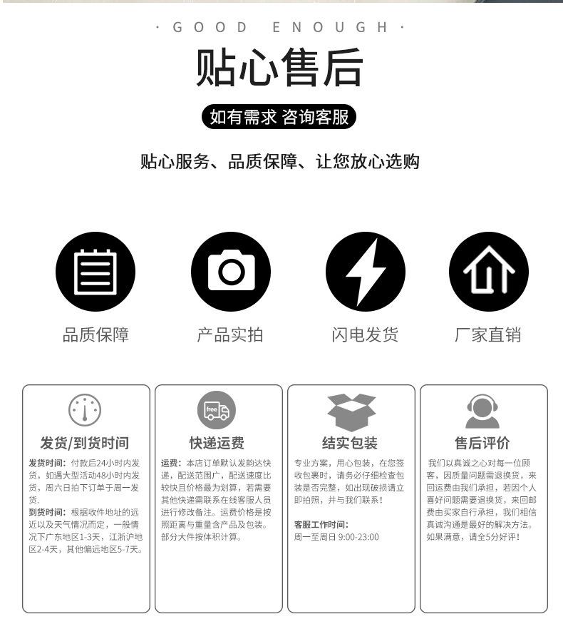 军兰详情_08.jpg
