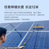 Xyt/Xiangyangtian X2 Painel Fotovoltaico Solar Escova com Jato de Água para Limpeza de Telhados de Fábricas e Estações de Energia Híbridas Agrovoltaicas