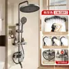 Juego de ducha termostático simple para baño, cabezal de ducha con aumento de presión, sistema de ducha completo