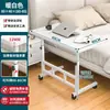 Mesita de noche, mesa pequeña móvil y ajustable, mesa de estudio para dormitorio de estudiante, escritorio para casa de alquiler, mesa de computadora para dormitorio