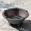 Fogão a carvão de ferro fundido, fogão tradicional a lenha para aquecimento interno, lareira de ferro fundido para fazer chá, queima de carvão para fazer chá e sopa, fogão de água e fogo