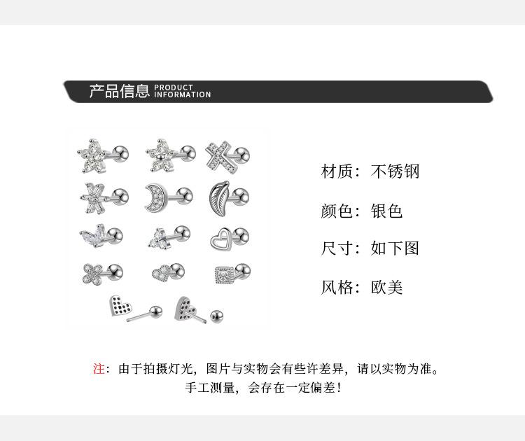 详情页_02.jpg