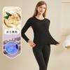 Roupa Íntima Térmica Masculina De Rong Patch de Gengibre Roupas de Outono e Calças Femininas Roupas de Outono e Calças Conjunto de Casal De Rong Roupa Térmica