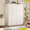 Guarda-Roupa de Aço Preto para Uso Doméstico, Guarda-Roupa Combinado Simples para Quartos de Apartamentos Pequenos, Guarda-Roupa de Metal Estilo Francês em Ferro