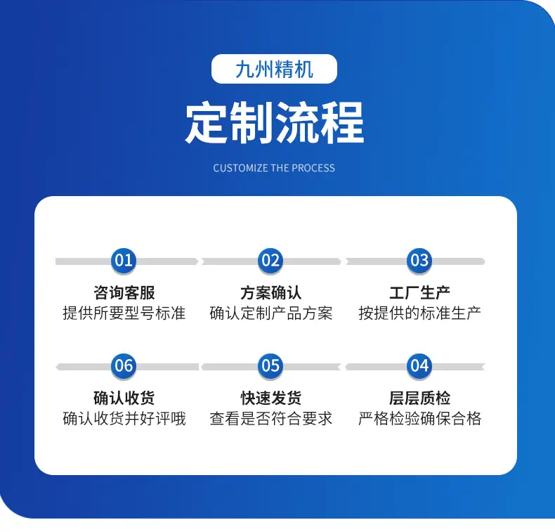 详情页_14