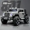 Novo carro elétrico infantil quatro rodas controle remoto absorção de choque veículo off-road brinquedo de bebê pode sentar bebê balanço carrinho de bebê