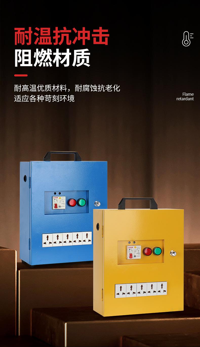 详情页_05.jpg