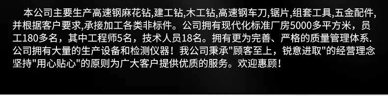 内页_22.jpg