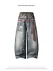 Estilo Urbano Americano Transfronterizo Estampado de Leopardo Impresión 3D Dobladillo Curvo Falso Dos Piezas Jeans para Hombres y Mujeres, Pantalones Anchos Holgados con Sentido del Diseño