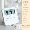 Temporizador oferta especial nuevo estudiante hacer tarea autodisciplina gestor de tiempo reloj despertador despertador cocina recordatorio de tiempo
