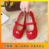 Nuevos Zapatos de Vestir Retro Estilo Noche Primavera 2025 Zapatos Mary Jane Suaves para Mujer Planos de Boca Baja Puntera Redonda para Mujer