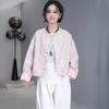 Abrigo Corto Bordado Estilo Nacional Estilo Chino Nuevo para Mujer Primavera 2025 Nuevo Sentido del Diseño Suelto Casual Elegante Top Combinable