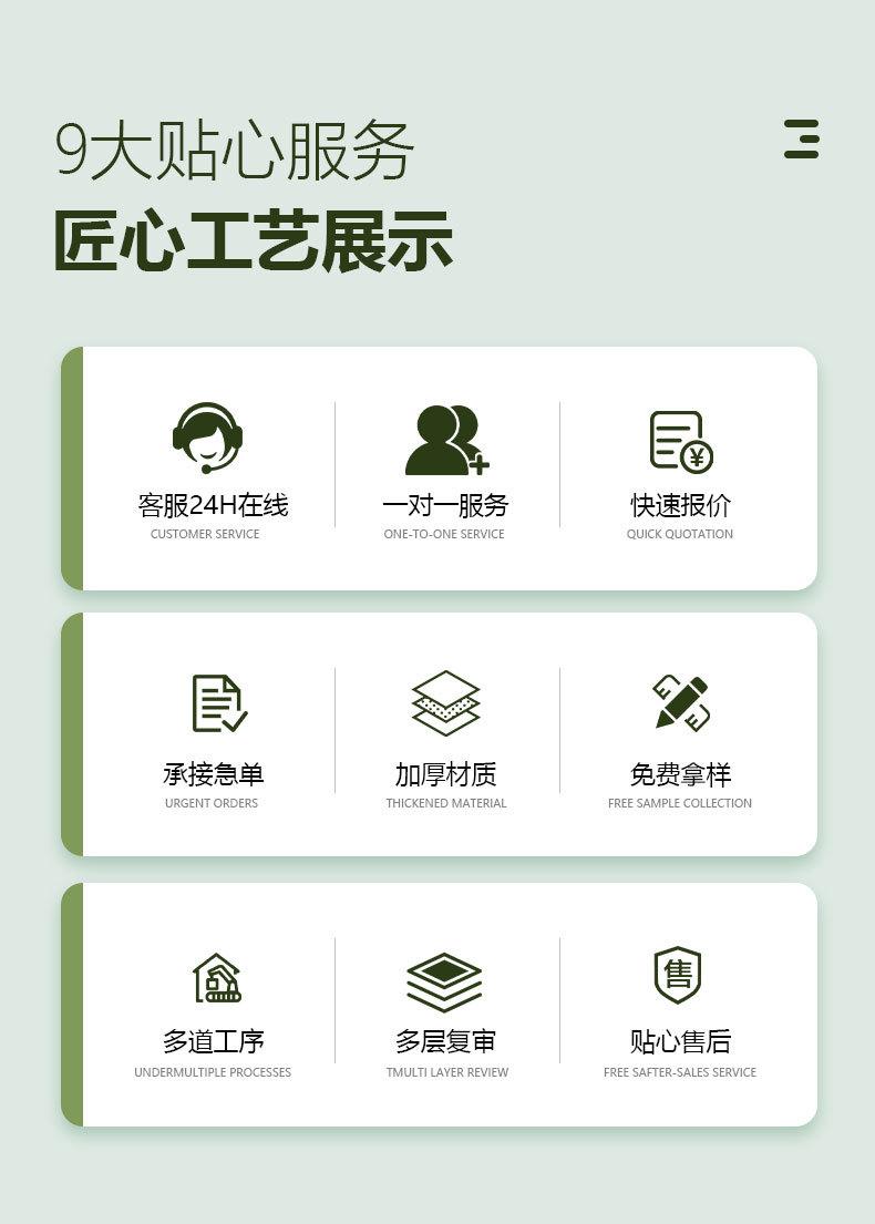 详情页_02.jpg