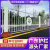 Fabricante Personalizado Guardia de Acera Baiyun Guangzhou Guardia de Carretera Municipal Blanca Guardia de Carretera Urbana Estilo Cultural de Hong Kong