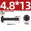 Tornillos autorroscantes de acero inoxidable 410 negros con cabeza de cruz, cabeza redonda y diseño de cola de milano M4.2M4.8mm